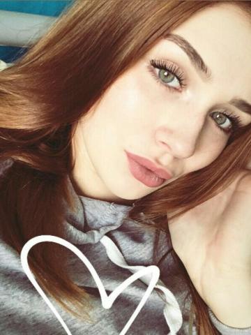 Индивидуалка Белла Фотография 4